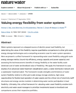 Valuing Energy Flexibility From Water Systems